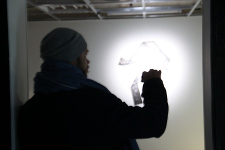 Александр Чесноков