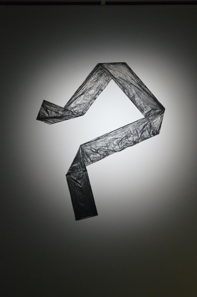 Присутствие в отсутствии