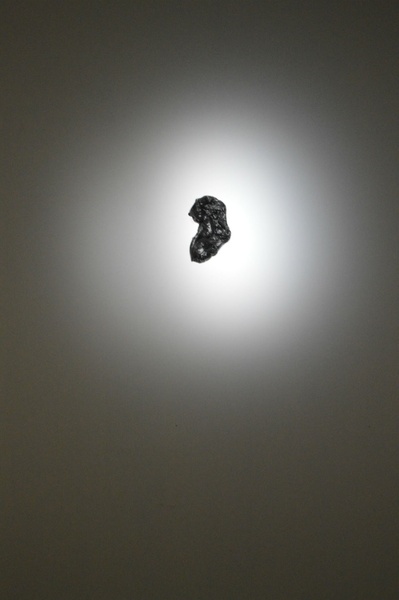 Присутствие в отсутствии